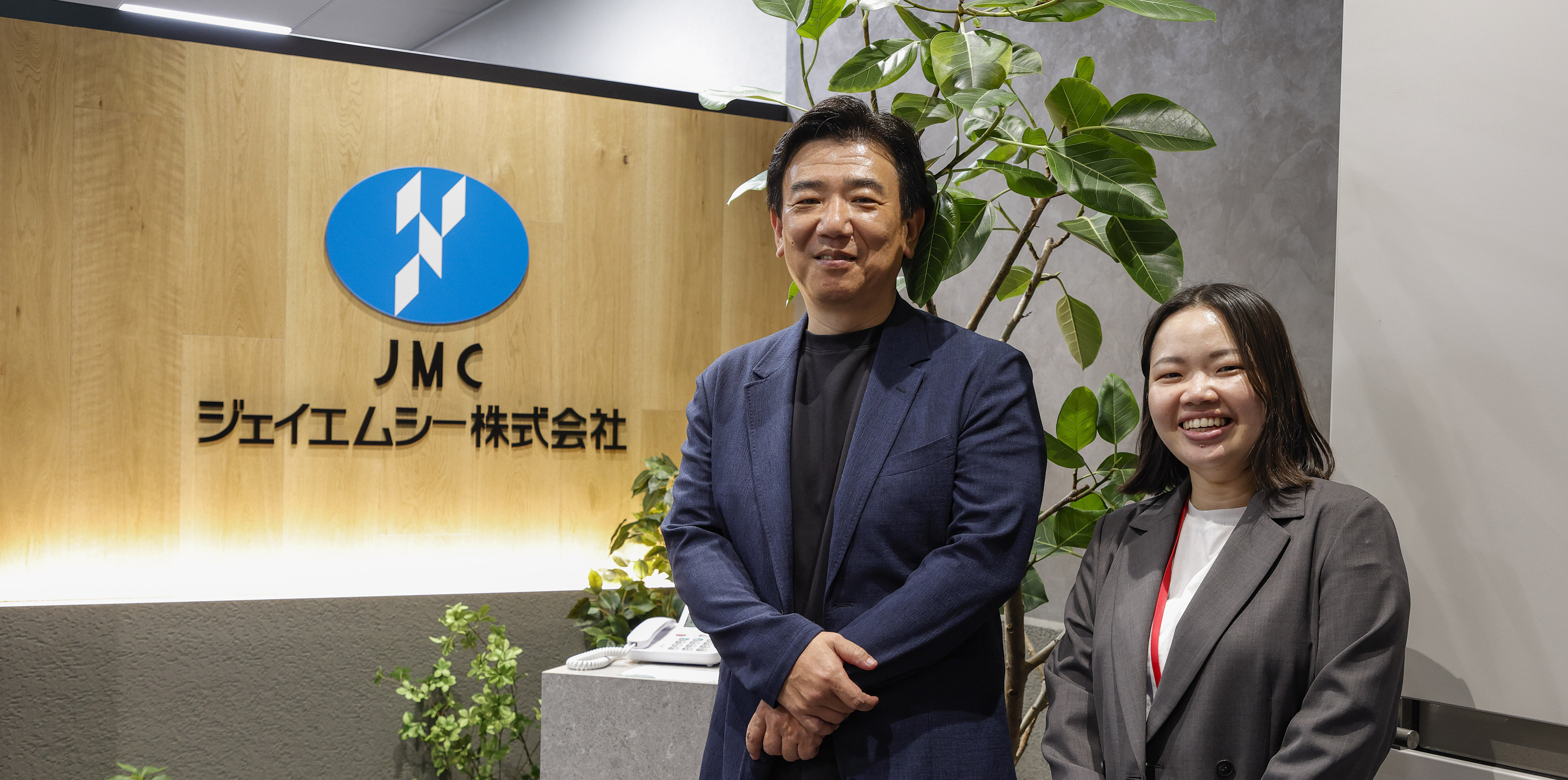 ジェイエムシー株式会社 小松様 谷岡様